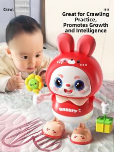 KAKABEIER | Early Educational Baby Toy Headlifting Training Dancing
