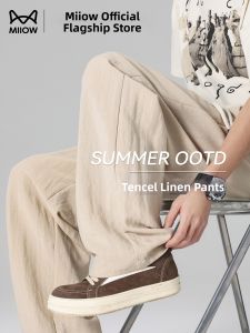 MiiOW | Quick-Drying Cool Feel Summer Casual Pants for Men