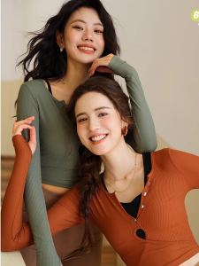 เสื้อโยคะแขนยาวแบบสวมใส่สบาย ดูดซับเหงื่อแห้งเร็ว ระบายอากาศได้ดี สำหรับผู้หญิง ฤดูใบไม้ร่วง/ฤดูหนาว เสื้อผ้าออกกำลังกายแบบสวมใส่สบาย