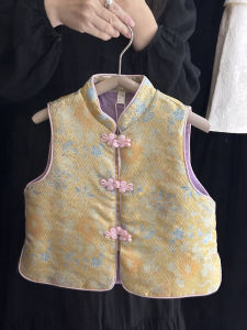 New Chinese Style Childrens Cheongsam Vest Satin Embroidery Stand Collar Hanfu Jacket Boy Girl Autumn Winter Traditional Costume