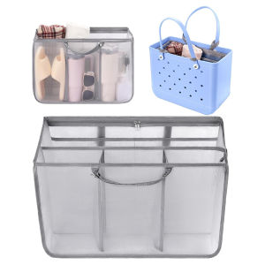 Beach Tote Organizer Insert - ตัวแบ่งช่องเก็บของตาข่ายน้ําหนักเบาสําหรับอุปกรณ์เสริมกระเป๋า XL Bogg ช่องกันทราย