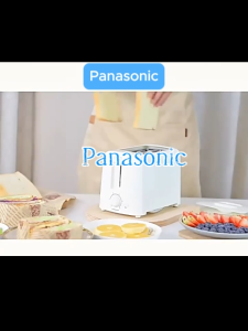 🔥รับประกัน 10 ปี🔥เครื่องปิ้งขนมปังแบบ2ช่อง มีถาดรองเศษขนมปัง 1200w เครื่องทำอาหารเช้าแบบมัลติฟังก์ชั่น Toasterปรับระดับความร้อนได้