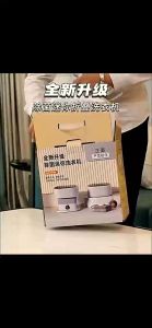 Portable folding washing machine Wash and dry one portable washing machine 11L large capacity blue ray sterilization baby clothes underwear special washing machine dormitory special washing socks magic travel essential mini washing machine