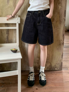 Mixd | Quần Short Culotte Đen Xanh Denim Cao Waist Rộng