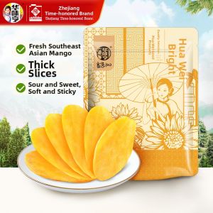 HUAWEIHENG | Thick Cut Large Package Mango Dried 200g