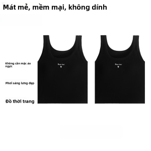 MiiOW | Áo vest nữ màu trắng không dây mùa hè 2025 mới không cần đeo áo ngực có đệm ngực một mảnh họa tiết sọc lưng đẹp