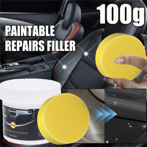 Car Leather Seat Maintenance Care Ointment Interior Renovation Care Cream Automobiles Cleaning and Maintenance Accessories