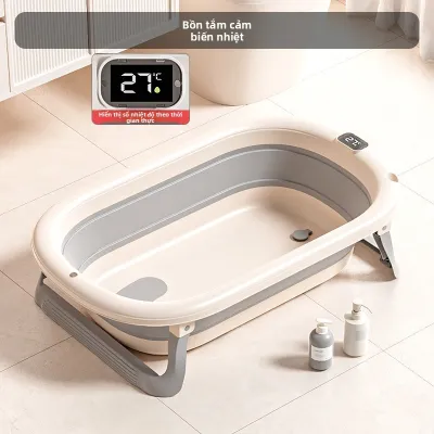 nuomo | Chậu Tắm Bé Gấp Được PP 0-8 Tuổi