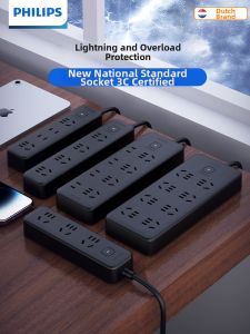 Philips | Surge Protector Power Strip