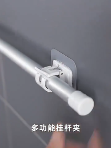 10ชิ้น ราวแขวนผ้าม่าน / ราวแขวนปรับได้แบบไม่ต้องใช้ตะปู / ราวแขวนผ้าม่านแบบไม่ต้องใช้ตะปู พร้อมตะขอ / ราวแขวนผ้าม่านแบบยืดหดได้ ไม่ต้องเจาะรู พร้อมตะขอ / ที่แขวนราวแขวนผ้าม่าน / ตะขอติดผนังแบบมีกาวในตัวสำหรับใช้ในครัวเรือน