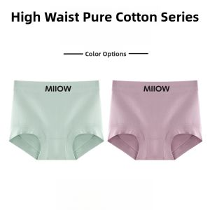 miiow | Pure Cotton Silk Womens Boxer Briefs High Waist Abdomen Control Anti-Light Safety Pants Four Corners Antibacterial Underwear