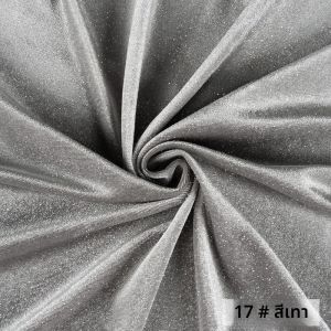 เสื้อผ้าผู้หญิง ชุดเดรส ผ้าเบลเซอร์ ผ้ากำมะหยี่เงาทองยืดหยุ่น สีเทา ผ้าตกแต่งฉากถ่ายภาพ ผ้าฝ้ายผสมโพลีเอสเตอร์