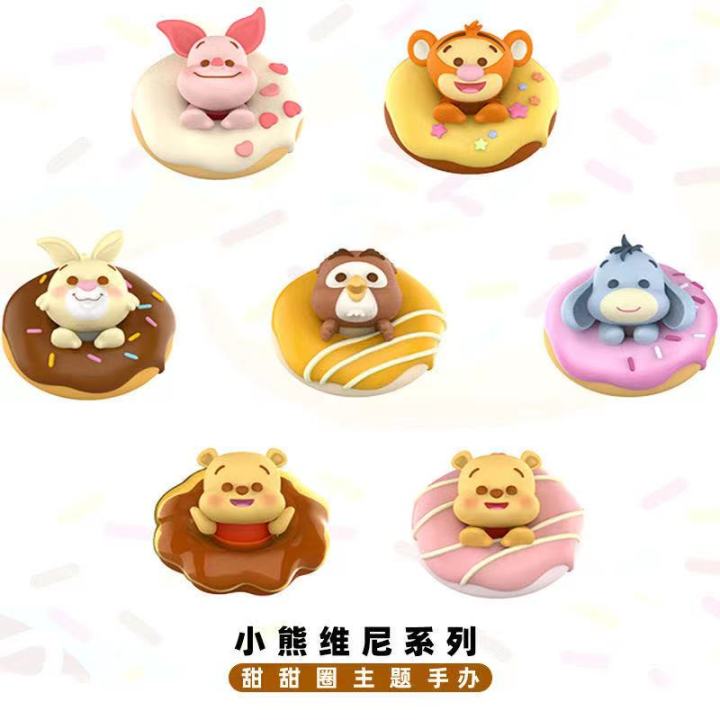 Miniso MINISO Winnie the Pooh Blind Box Disney Pooh Bear Donut