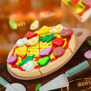 ห้องครัวแกล้งทําเป็นเล่นของเล่นไม้จําลองอุปกรณ์เสริมอาหารพิซซ่าสลัดขนมหวานชุด Montessori ของเล่นเพื่อการศึกษาสําหรับเด็กวัยหัดเดิน 3 +