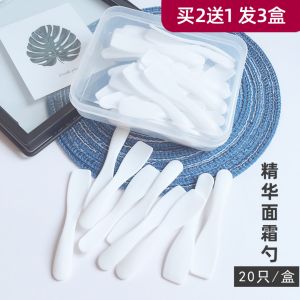 Outge Small Essence Face Cream Spoon Picker Stick DIY Mask Smear Tool Compact Beauty Cosmetic Tool for Any Skin Type