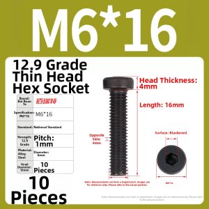BAIRUITE | Thin Head High Strength Hex Socket Screw M4-M16