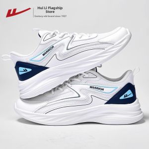 Warrior | Men Breathable Soft-bottomed Running and Leisure Shoes
