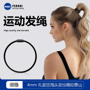 M2ka Sport Hair Ties for Women High Elasticity Durable Anti-Slip Premium Hair Bands Original Design Satin Material