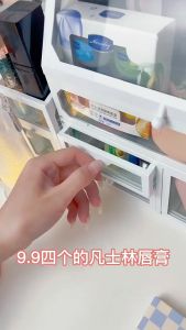 ลิปบาล์ม วาสลีน ลิปปาล์ม ลิปวาสลีน บำรุงริมฝีปาก บำรุงผิวแห้ง ความชุ่มชื่น