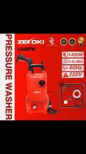 Zekoki High Quality Pressure Washer 1440PW Stand-Up Type - 1400W 220V~60Hz 5.5L/Min