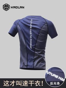 Mens Fitness Clothing Ice Silk Quick Dry Short Sleeve T-Shirt Sports Top Basketball Training Summer Half Sleeve Tight Fit