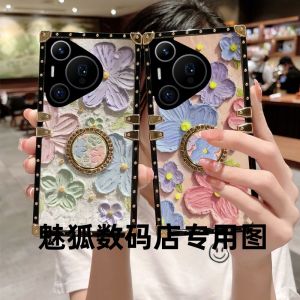 New Colorful Oil Painting Flower Phone Case for Huawei Pura70pro+ Square Plated Thickened Full Cover Protective Case with Stand