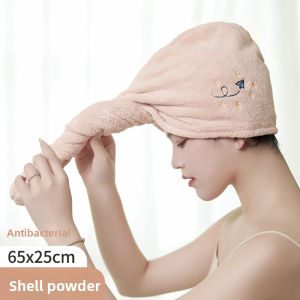 GRACE | Antibacterial Absorbent Quick-Dry Bath Hat