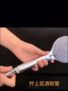 [ สินค้าขายดี ] จัดส่งจากประเทศจีนหัวฝักบัว Hans ห้าเกียร์ฝักบัวอาบน้ำฝักบัวอาบน้ำในห้องน้ำชุดฝักบัวอาบน้ำเครื่องทำน้ำอุ่น Yuba หัวฝักบัวไวน์ดอกไม้ในครัวเรือน 109