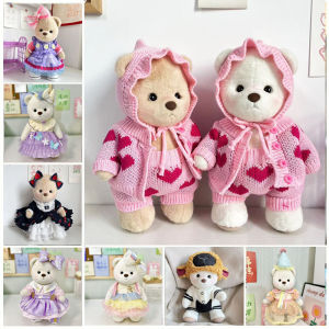 Lina Bear Clothes: Medium 30cm Baby Clothes Handmade Bear Plush Doll