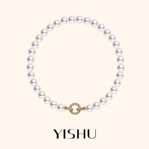 YISHU | Luxury Small Batch Pearl Necklace
