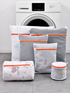 Laundry Bag Washing Machine Machine Wash Special Anti-Deformation Sweater Bra Wash Bag Net Clothes Underwear Filter Net Pocket