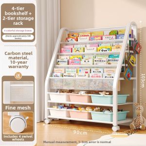 ZHIFAN | Portable Childrens Bookshelf