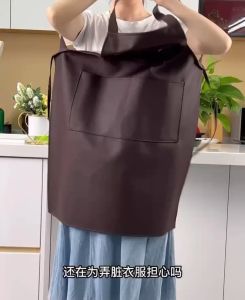PU Soft Leather Wear-Resistant Vest Apron Water-Resistant And Oil Resistant Kitchen Cooking Apron