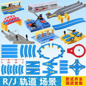 Electric Track Scene Toy with Slopes & Elevated Rails