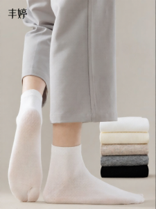 FENGTING | Cotton Antipilling Boneless Mens Toe Socks White