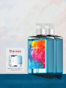 secrethem | Antibacterial Male Intimate Cleaning Liquid