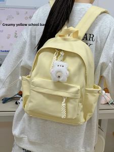 Custard Small Bookbag Womens Minimalist Easiest for Match Backpack South Korea Ins Style Junior High School Girls High School Student Mini Backpack