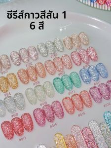 ชุดยาทาเล็บเจล XEIJAYI 16 ชิ้น 15 มล. เจลแช่เล็บ UV LED กึ่งถาวร เจลทำเล็บคุณภาพระดับร้านทำเล็บ DIY สำหรับฤดูใบไม้ผลิ