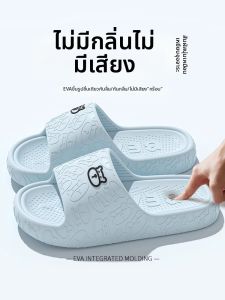 DAHONGNIANDAI | Comfort Slip Resistant Odor-Resistant Thick Sole Womens Slippers