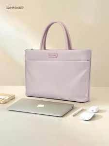 QINNXER | Shockproof Stylish Laptop Bag