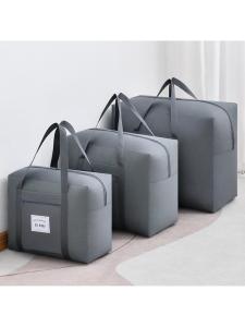 Waterproof Moisture-Proof Storage Bag