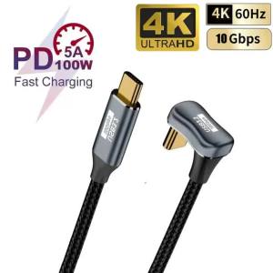 PD100W Type-C to Type-C U-Shape USB3.2 10Gbps ThunderBolt 3 Cable 5A USB-C Cord For iPhone 15 Pro Max MacBook Pro Samsung Huawei
