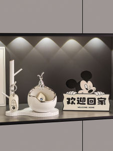 MEIWEISI | Entrance Key Storage Welcome Home Decoration Shelf