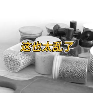 DIHUANTUO | Dust-Proof Dish Drainage Storage Rack