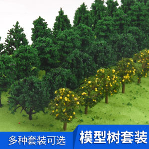 DIYHOMME Architectural Sandboard Model Making Kit Scenic Miniature Tree Model Dried Tree Set for Handicrafts and Tabletop Games
