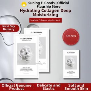 Childlike Hyaluronic Acid Infusion Mask Moisturizing Flagship Product Skin Care Facial Treatment Patch Type Moisturizer