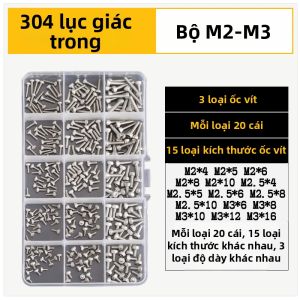 BAIRUITE | Ốc Vít Nối Dài Inox