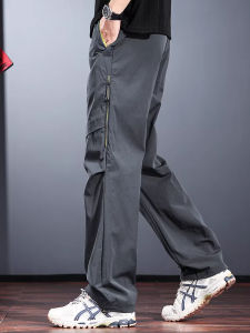 Quick-Drying Breathable Loose Trousers Men