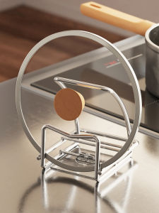 BANGJIE | Pot Cover and Cutting Board Organizer