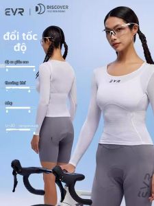 evr | Áo Đua Xe Đạp Thấm Mồ Hôi Thoáng Khí Nhanh Khô Cho Nữ